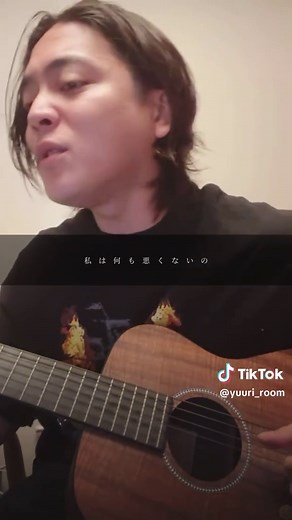 優里インスタライブのベストパフォーマンス