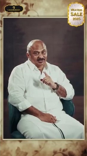 The Story Behind Gayathri Reddy Sarees.... | #GayathriReddy #saree #hyderabad #viralreels