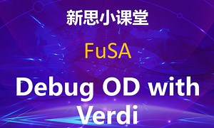 【新思小课堂】【Verdi】如何dump OD fault来发现故障的传播路径？
