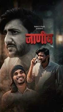 “नातं तुटतं… ते याच कारणामुळे.”😔 Navra bayko bhandan | relationship | love | breakup | couple