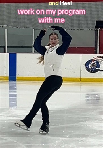 Join My Figure Skating Program Journey!