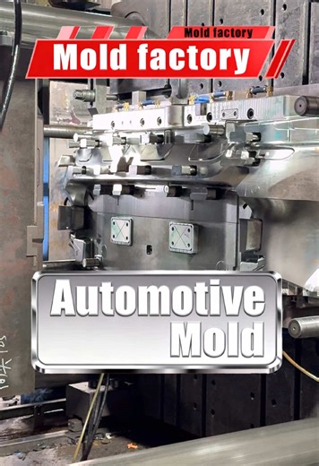 #automotive mold #mold production #automotive plastic parts #mold manufacturing #injection mold
