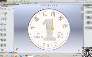 SolidWorks视频教程 (5)
