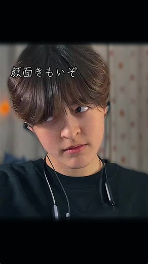 悪意のあるスクショに対する対処法