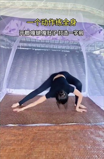 The Ultimate Dynamic Warm-Up Routine | 50+ Stretches for Full Body Flexibility & Mobility