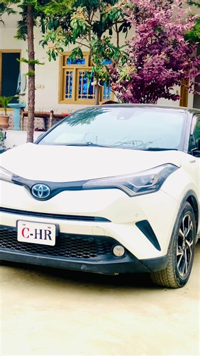 Protect Your Blessings: Say Mashallah Against Evil Eyes