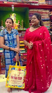 68K views · 1.1K reactions | #Maatarafusion #thankyouforyoursupport #reviews | Maa tara fusion | Facebook