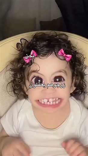ستوريـات بنات کيـوت ، سـتوريـات بنات انستـا كيـوت بـدون كتابـه فـيديوهـات كيـوت بـدون حـقوق 💜.