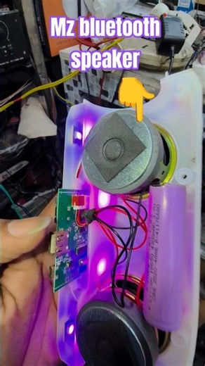 mz bluetooth speaker open time