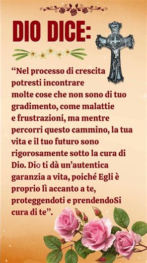 Non temere! Dio ti sta sempre custodendo.