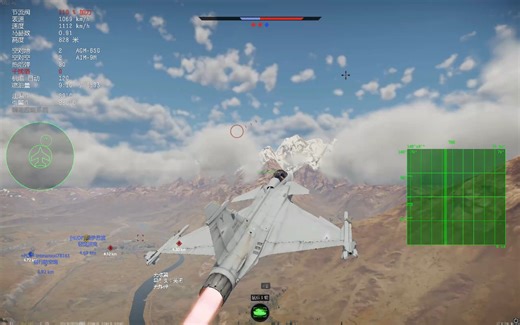 【战争雷霆】向您介绍顶级房操作上限最高的系 AV8B  & JAS39C （2）