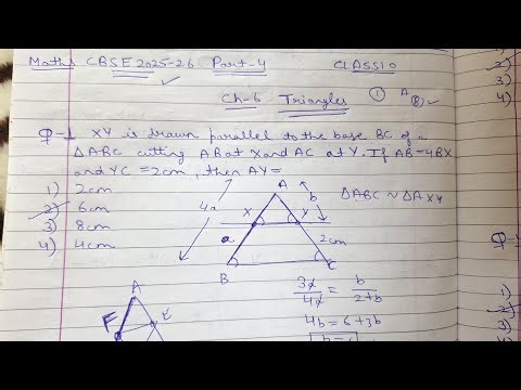 📘 Chapter 6 | Triangles | Class 10 Maths | MCQs | Part 4 | CBSE 2025–26