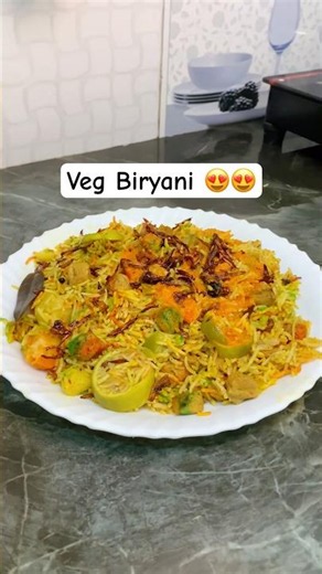 Veg Biryani 😍😜 #food #cooking #recipe #shorts