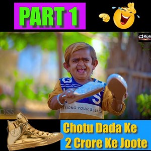 14K views · 844 reactions | PART 1 Chotu Dada Ke 2 Crore Ke...