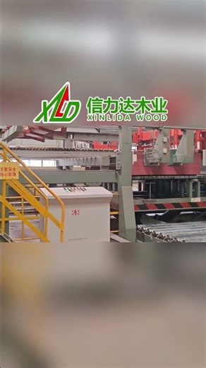 The following is the production process of MDF #factory #manufacturer #mdf