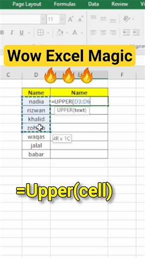 Upper Case Formula in Excel | Excel best Formula #shorts