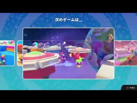 ｛スナイプ自由｝フォールガイズ配信 初見さん大歓迎