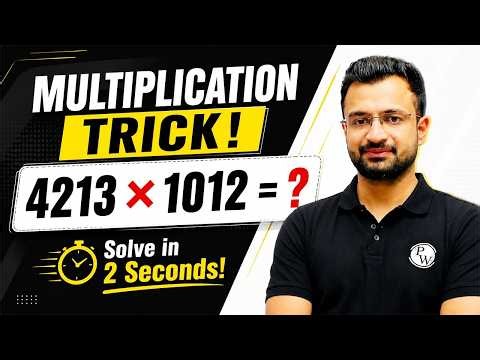 Multiplication Trick 🔥| Fast Maths Trick for Bank Exams | Solve in 2 Seconds! | by Sumit Sir