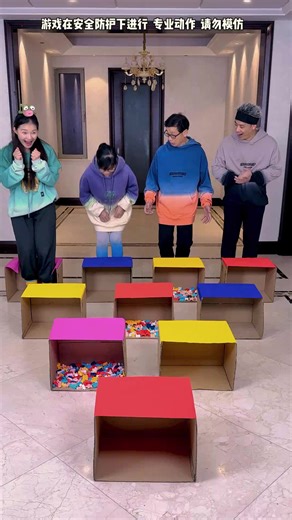 The Box-Jumping challenge, so thrilling #familygames #funnyvideos #foryou #funfamilygames68