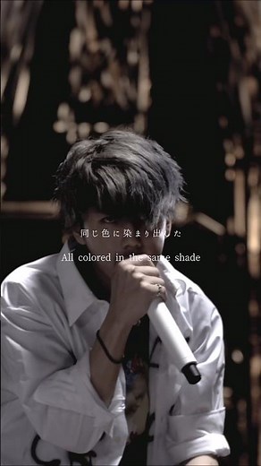 "All colored in the same shade" #REVIVER #MYFIRSTSTORY #MV