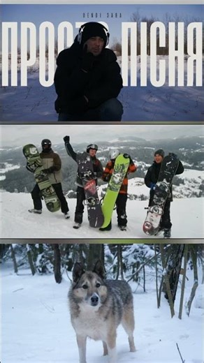 Dendi 3ara Просто пісня