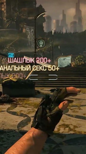 Если тебе скучно стрелять в Bulletstorm — значит ты делаешь это неправильно