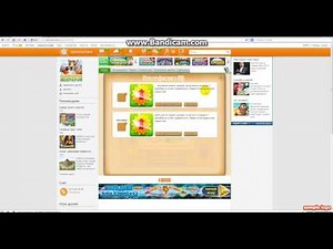 Odnoklassniki ru Games hack