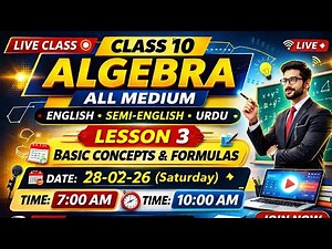 Kamiabi learning hub is live lesson 3 class 10