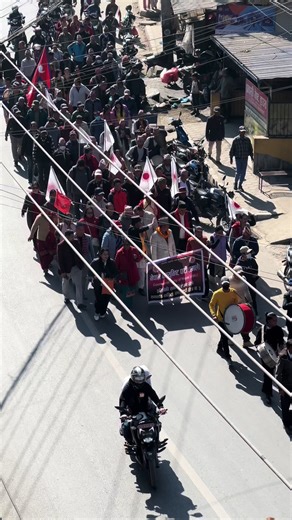 #corruptionnepalpolitics #corruptionexposed #jholeytrend