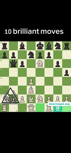 10 brilliant !! 💎💎 #chess #fyp #darktriad #brilliant | Chess Edit