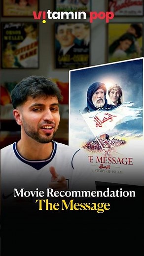 Prophet Mohammad Movie banned in 20 countries! 😲