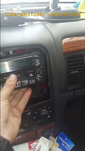 Jeep grand Cherokee radio code unlock pin decode. Разблокировка магнитолы джип гранд чероки код пин