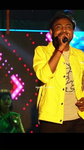 paritosh Mahata Jhumur Gaan stage program video 2026
