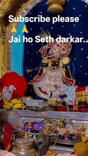 #RamdevJi#BabaRamdev#RamdevJiMaharaj#RunichaDham#Ramdevra#RamdevPir#LokDevtaRamdevJi