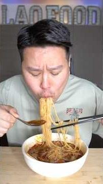 Chicken Kathiew Noodle Soup.