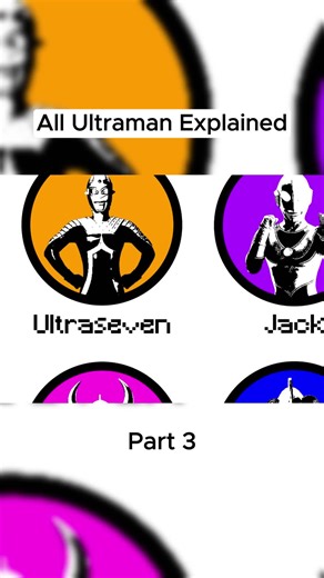 #explained #ultraman #ultramanedit #ultramanace #ultramantaro | all ultraman explained