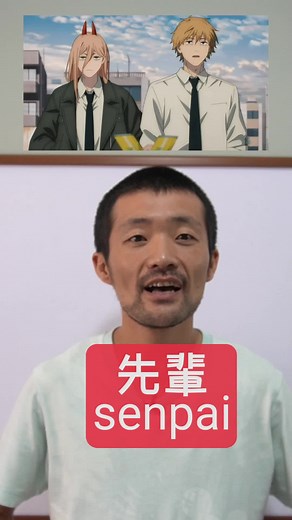 Understanding the Meaning of Senpai in Japanese Culture