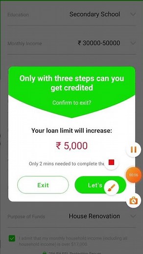 New Loan app without CIBIL score ❌ New Loan app 2023 ✅