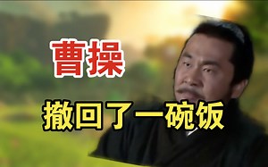 男枪说你演我