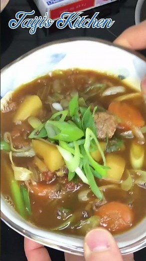 Making Curry Udon 〜カレーうどん〜 #Shorts