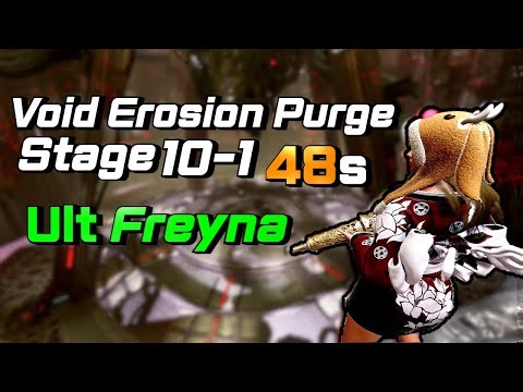 [ 퍼스트 디센던트 ] 보이드 침식 10-1 48초 프레이나 빌드ㅣTFD Void Erosion Purge 48s Freyna Build