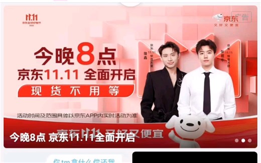 我来教大家怎么弄自动回复我想突破1000粉让这个视频播放量很高