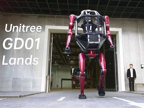 Unitree Unveils: GD01, A Manned Transformable Mecha, from $650,000