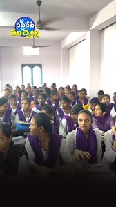 359K views · 4.6K reactions | Siddipet లో ఉన్న ఓ గొప్ప అవకాశం   3...