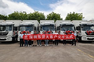 [Hot Item] Truck Cantilever Hydraulic Tail Lift 3 Tons Aluminum or Steel Platform Loading and Unloading