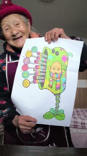 Grandma s pea shooter has sent you lollipops. Be happy every day#grandma#Draw#Plants vs. Z