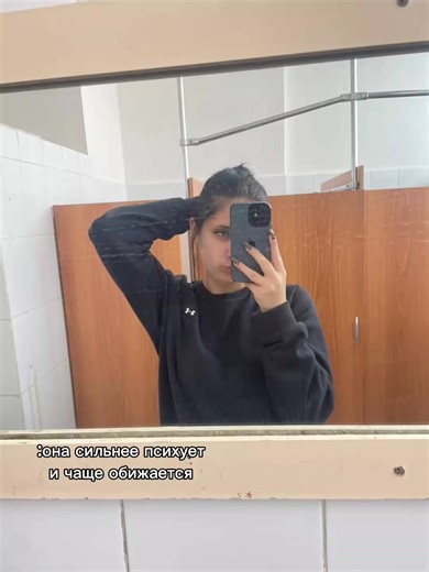 просто Полина (@vishne.polya)’s videos with оригинальный звук - просто Полина