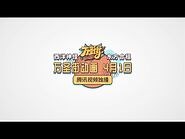 All Saints Street Season 1 Trailer (RAW)