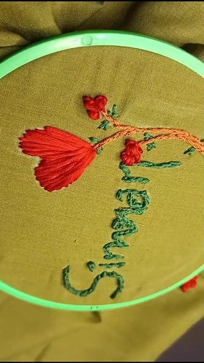 How to Embroider a Name | Easy Hand Embroidery Tutorial #embroidery #embroiderytutorial