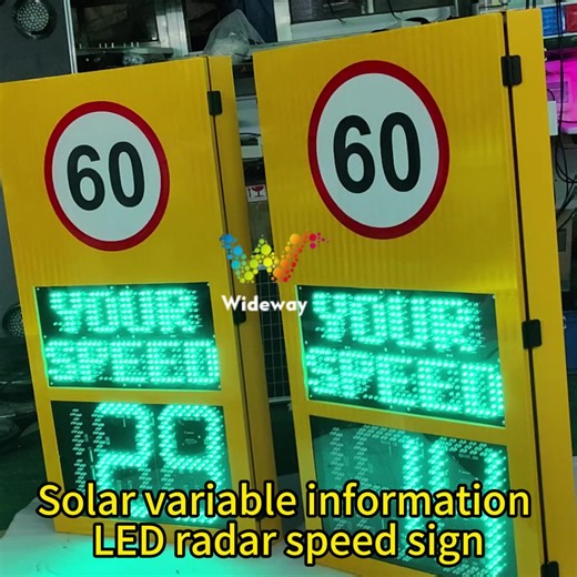 Outdoor Street Metal Solar Speed Sign Vms Variable Message Sign Board Solar Powered Speed Limit Sign